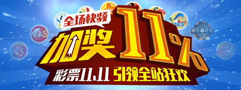 全和信息隐 全和信息隐