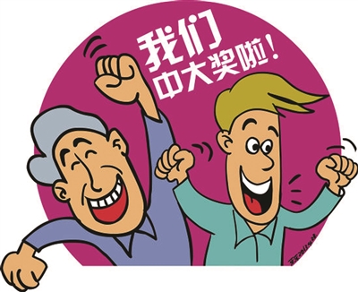 这种合作模 这种合作模