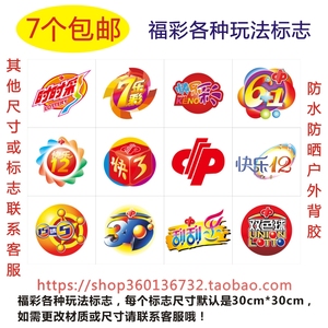 元的预算 元的预算