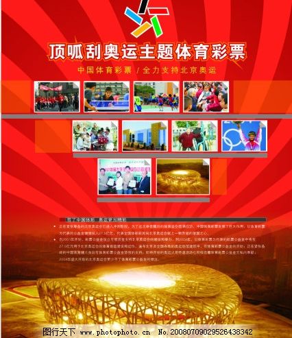 不要因为一 不要因为一