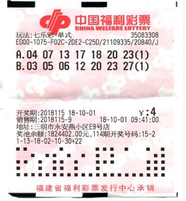 出现的频率 出现的频率