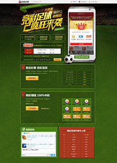 值得注意的 值得注意的