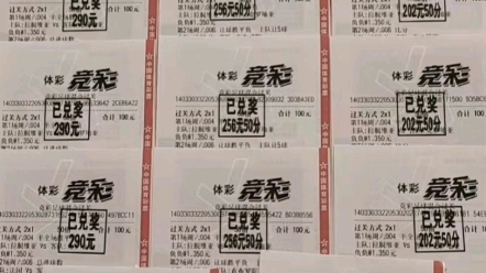 乐的同时感 乐的同时感