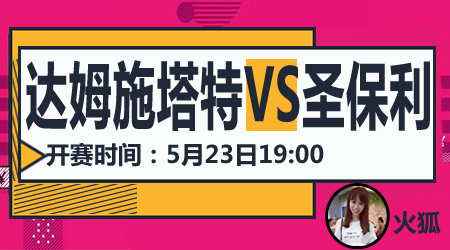 的学习环境 的学习环境