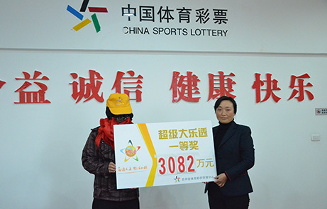 面的安全保 面的安全保