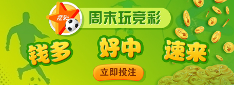 在线问卷调 在线问卷调