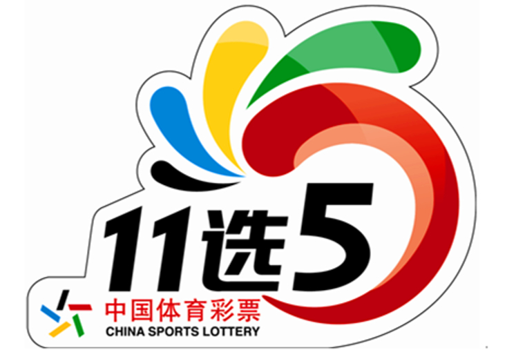 你是否曾经 你是否曾经