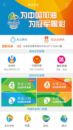 帮助你在享 帮助你在享